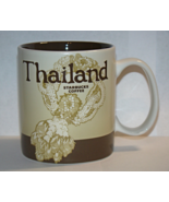 STARBUCKS Global ICON Series - 16oz. Mug - Thailand - $88.90 CAD