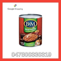 B&amp;M Vegetarian Baked Beans 16 Oz, Pack Of 12 @FAST SHIPPING upc # 047800... - £31.38 GBP