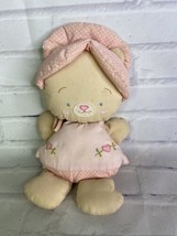Vintage House of Hatten Baby Bear Plush Stuffed Wind Up Musical Toy Beige Pink - £22.50 GBP