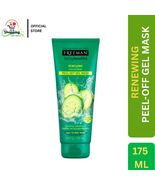 Freeman Renewing Cucumber Peel Off Gel Mask 175ml Refresh Clarify Skin C... - $19.80