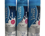 3 New Gillette Venus Olay Ultra Moisture Shave Gel Water Lily Kiss 6oz - £19.74 GBP
