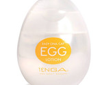 Tenga EGG Lotion - $16.95