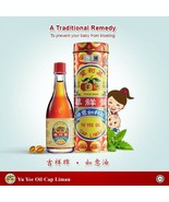 2 x 22ml Yu Yee Oil Cap Limau Relief Baby Colic Stomach Ache - $40.30 CAD