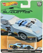 1976 GREENWOOD CORVETTE | 1:64 SCALE DIE-CAST | CAR CULTURE HOT WHEELS | - $163.82 MXN