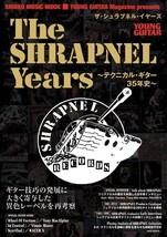 The Shrapnel years Yngwie Vinnie Moore Racer X Tony Macalpine Young Guit... - £53.45 GBP