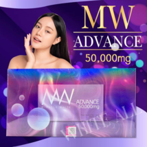 10 Boxes Miracle advance 50000mg exp:2027 Free Express Shipping  - $1,119.90