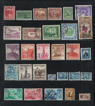 COLOMBIA 1939-1951 Very Fine Used Stamps Set - £3.24 GBP