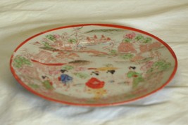 Asian Decorative Plate Japanese Geisha Girls Japan d - £10.24 GBP