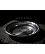 Metal plate with engraved Nade Ali dua - $55.00