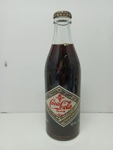 VTG Coca-Cola 75th Anniversary Glass Full Bottle 1908-1983 STAUNTON VA 10 oz - $9.49