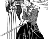 Japanese Samurai Folkwear #151 Hakama &amp; Kataginu Sewing Pattern (Pattern... - $16.95