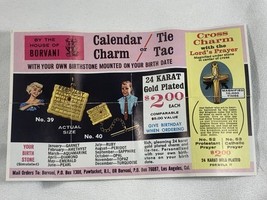 Item image 14