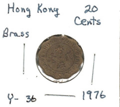 Hong Kong 20 Cents, 1976, Brass, KM36, QE II - £0.79 GBP