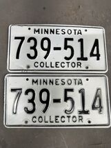 Vintage Minnesota Collector Car Truck Chevy License Plates Dodge Ford Fa... - $26.85