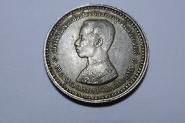 Thailand 1876-1900 Rama V 1 Salung 1/4 Baht Silver Coin - $39.99