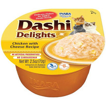 Inaba Dashi Delights Chicken with Cheese Flavored Bits in Broth Cat Food... - £2.29 GBP+