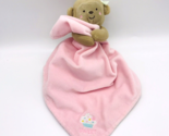 Carter&#39;s Lovey Monkey Rattle Head Sweet Cupcake Security Blanket Soother... - £7.86 GBP