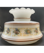 Quoizel Abigail Adams Petit Point Brown 6.75&quot; Fitter Hurricane Lamp Shade - $727.36 MXN