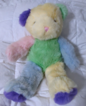 Progressive plush multi colored teddy bear pastel yellow purple pink green blue - $20.78