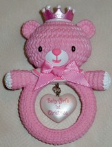 Hallmark Keepsake Baby Girls First Christmas Ornament Pink Teddy Bear 2014 &amp; Box - £7.62 GBP