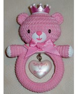 Hallmark Keepsake BABY GIRLS FIRST CHRISTMAS Ornament PINK Teddy Bear 20... - £7.42 GBP