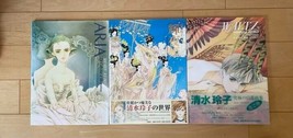 Reiko Shimizu Illustrations Kaguyahime Art Book Comic Japanese Anime 3 set 2002 - £129.85 GBP