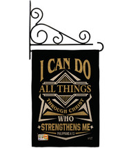 Who Strengthens Me Burlap - Impressions Decorative Metal Fansy Wall Bracket Gard - £26.75 GBP