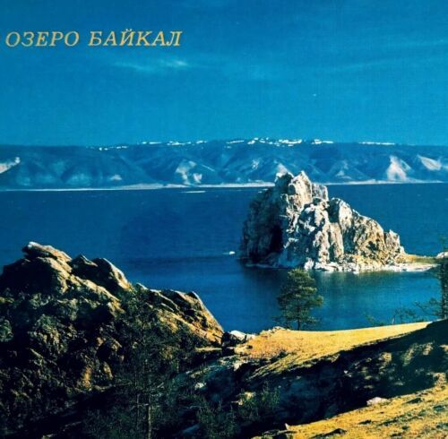 1988 Russian Postcard Lake Baikal Cold War Vintage Landscape E86RP1 - $19.99