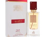 Ana Abiyedh I Am White Rouge  Eau De Parfum Spray (Unisex) 2 oz for Women - $33.35