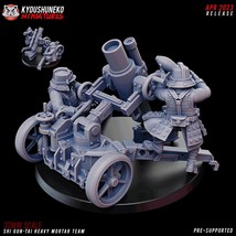 Shi Gun-Tai Heavy Mortar * Grim Dark * Sci-Fi Miniatures Proxy Army 32mm - £15.97 GBP