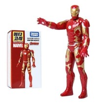 TAKARATOMY Metal figure collection MARVEL IRON MAN MARK 43 - £19.73 GBP