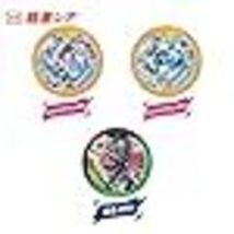 Item image 15