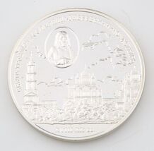2003 Russia Three Roubles Proof Silver Coin Diveyevsky Monastery 3 Ruble... - $247.02