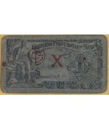 Republica Mexicano Gobierno Provisional diez centavos carton banknote  - $55.60 MXN