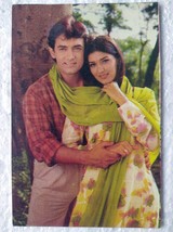 Bollywood Actors Aamir Khan Sonali Bendre Rare Old Original Post card Postcard - £13.43 GBP