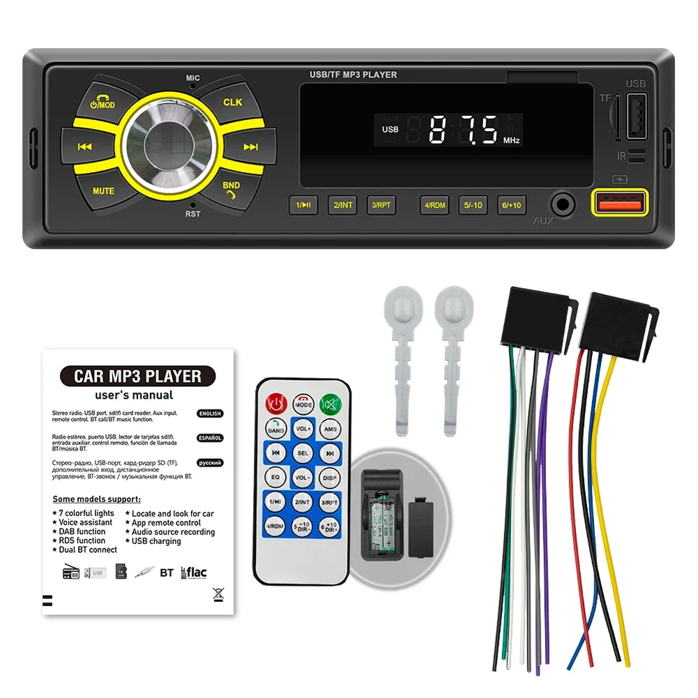 12V Central Multimedia AUX FM Car Audio Support Find Car Stereo Player 1 Din - £10.71 GBP+