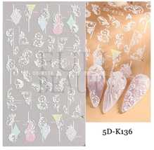 Nail Art Sticker Decals 5D Self Adhesive Luxurious Decoration DIY Acrylic Suppli - £3.18 GBP