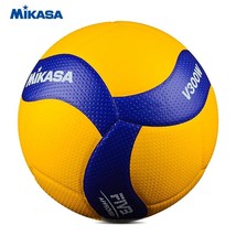  Mikasa Volleyball V300W FIVB Official Game Ball FIVB Approved for Competition A - £195.51 GBP