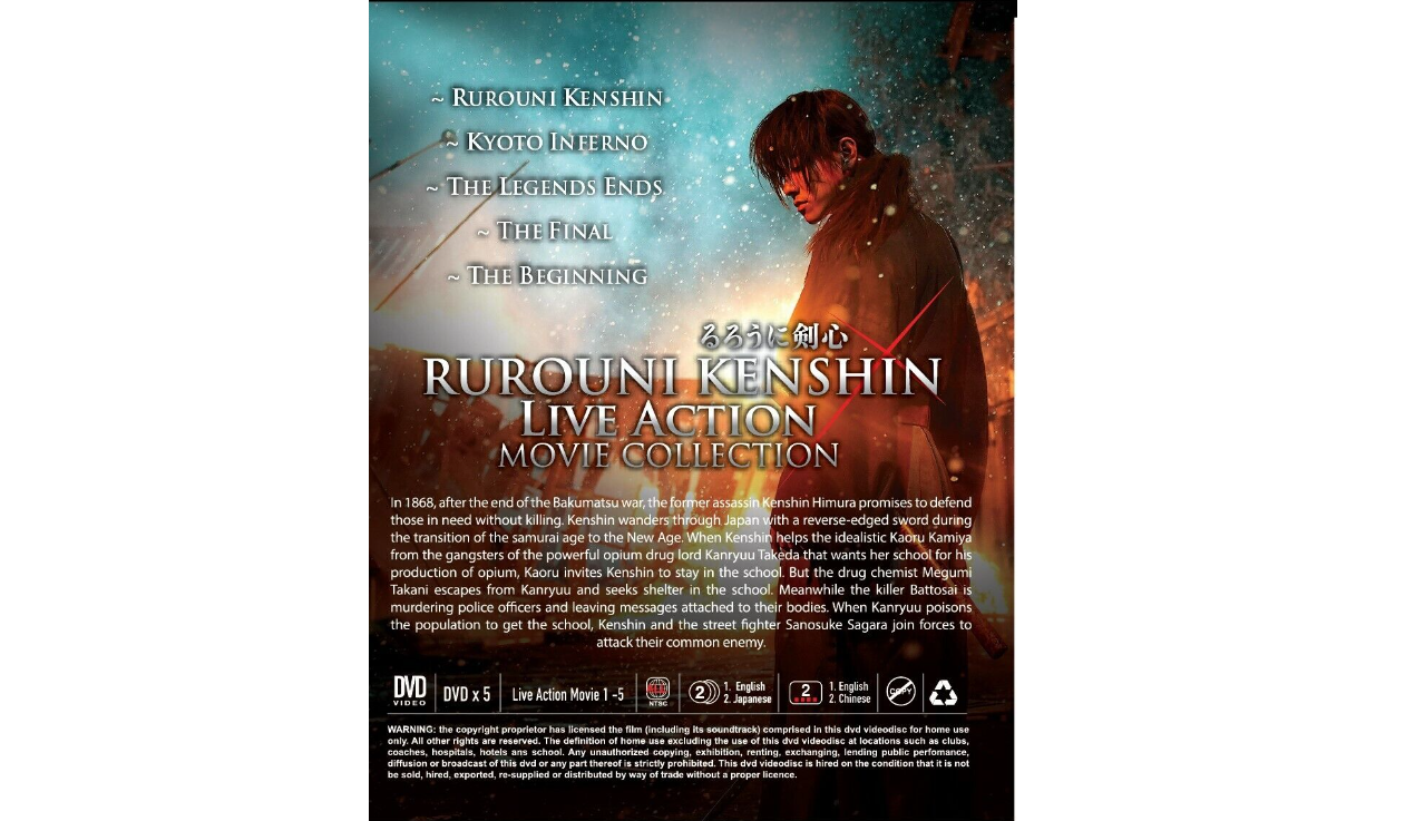 thumbnail image 2 of Rurouni Kenshin Live Action Movie Collection 1-5 – English Dubbed DVD Box Set (Region Free) 2 of 3