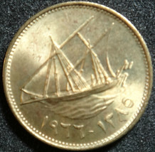 Kuwait 1 Fil 1966 Lote de 10 Monedas UNC Rare Precio Bajo - £128.56 GBP