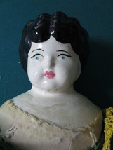 China head doll unmarked, 21&quot; vintage repro of antique doll - £37.77 GBP