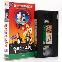 Wallace &amp; Gromit Korean VHS Rental Video [NTSC] Korea Dubbed Aardman - £27.54 GBP