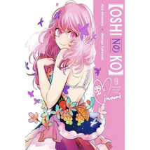 Item image 12