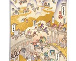 Super Mario Kart Bros Princess Peach Japanese Gold Foil Poster Print 16x... - $129.99