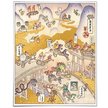 Super Mario Kart Bros Princess Peach Japanese Gold Foil Poster Print 16x20 Mondo - £102.80 GBP