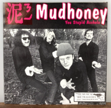 MUDHONEY / GAS HUFFER Split 7&quot; Inch Vinyl VG+ 1992 MT-166 Record Grunge ... - £11.60 GBP