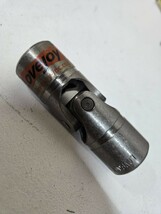 Lovejoy U-Joint D8B 5/8&quot; x 5/8&quot; D8 44285 | 68514444285 - $180.49