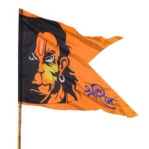 Hanumanji Printed Flag Bajrangbali Jhanda Hanuman Dhwaj Flag 30x45Inch P... - £39.57 GBP