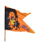 Hanumanji Printed Flag Bajrangbali Jhanda Hanuman Dhwaj Flag 30x45Inch P... - £39.51 GBP