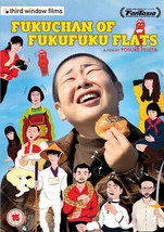 Fuku-Chan Of Fukufuku Flats DVD (2015) Miyuki Ohshima, Fujita (DIR) Cert 15 Pre- - £15.28 GBP